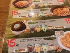-萨莉亚(百信广场店)