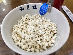 -和月楼牛羊肉泡馍