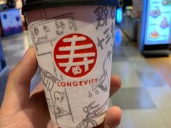 -寿奶茶·鲜奶与茶(合生汇购物中心店)