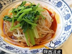 -西安饭庄·非遗陕菜(钟楼店)