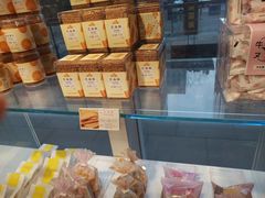 -好利来(朝外店)