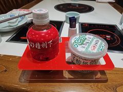 -草原传奇鲜羊火锅(桥北店)