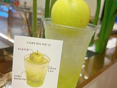 -义乌之心城市生活广场