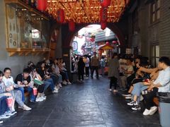 -歹街(金成店)