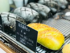 -仙峰天然面包(迎宾路店)