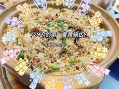 -东兴黄鳝饭店(江洲店)