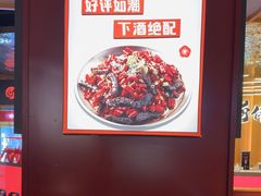 -丽伟的串·烧烤·砂锅(泰丰店)