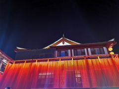 -大唐不夜城