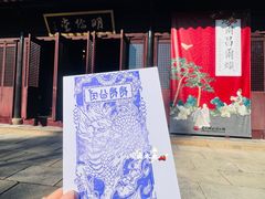 -苏州碑刻博物馆