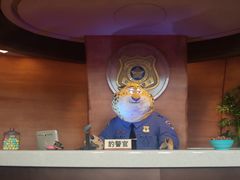 -迪士尼小镇