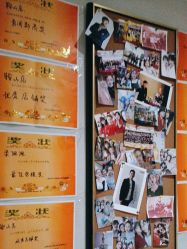 -香秀空间科技抗衰·美容中心