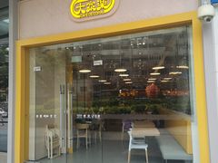 门面-大家乐(深圳喜荟城店)