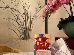 -若蘭慈·无国界素食料理(欢乐海岸店)