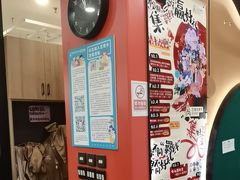 -艺塔木美学教育(和达校区)