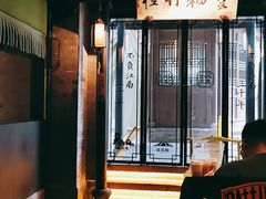 门面-桂满陇天书(南京德基旗舰店)