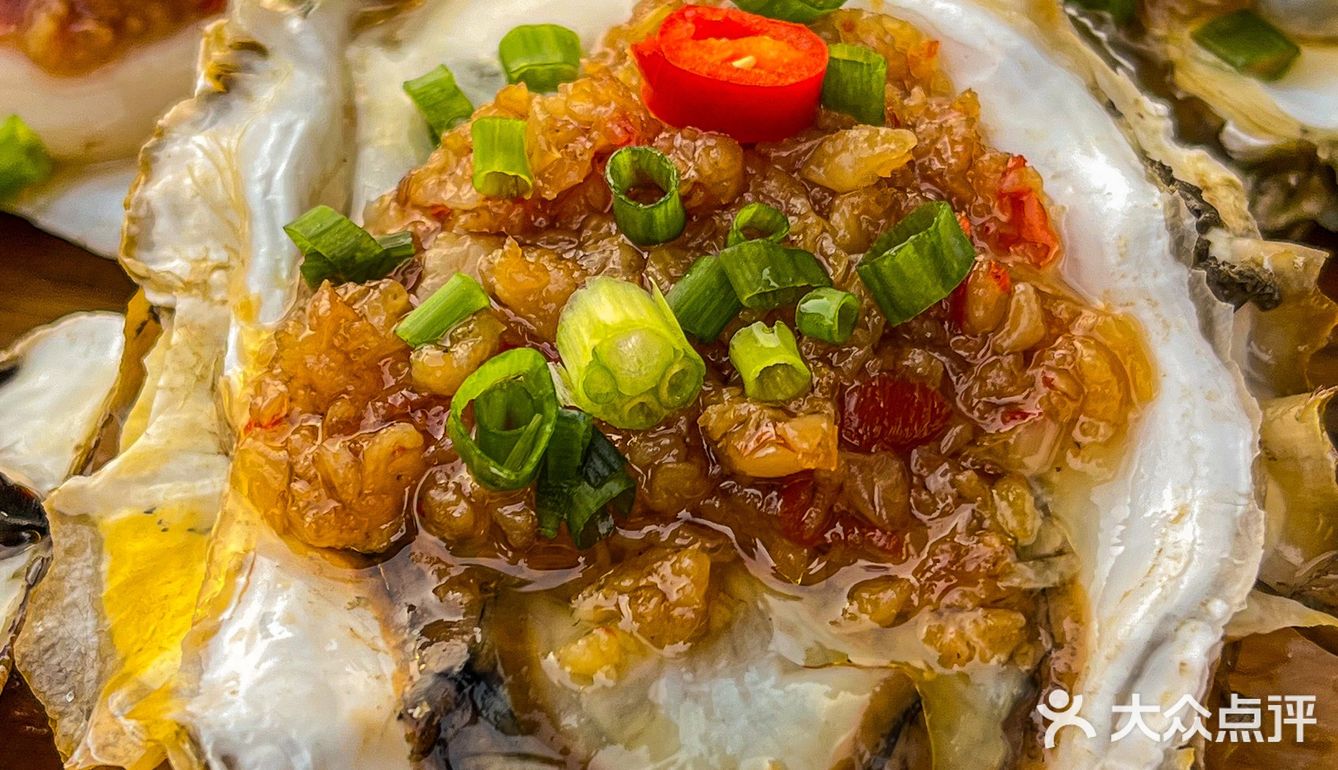 重庆南山上看夕阳烤烧烤真的太美啦