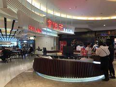 -食悦天美食广场(沈阳青年大街万象城店)