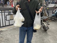 -洪记江鹰包行总店