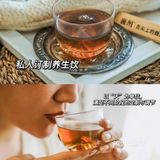 巍阁 哈尔滨巍阁月子中心 新时代养生