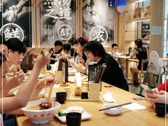 -味千拉面(双井店)