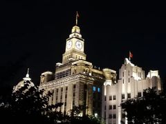 -陆家嘴世纪金融广场