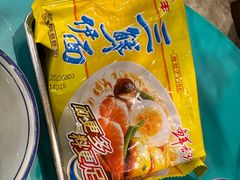 -粉灯牛腩牛杂煲·鸡煲(双井店)