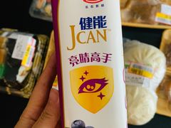 -永旺梦乐城(金银潭店)