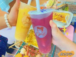 点击看大图 -鑫元辰医疗美容整形