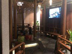 -庄隐阁(悠方广场店)