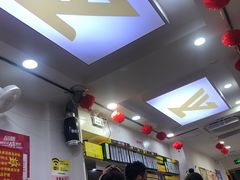 -郑远元专业修脚房(宣化路店)