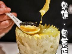 -粤集·手工粤菜(皇庭广场店)