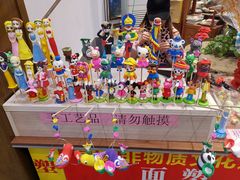 -苏浙徽·农家大院(吴江中山南路店)