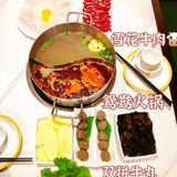 阿里人私藏的贵州牛肉火锅