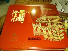 -金城大酒店-中餐厅(汾江中路店)