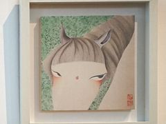 -华氏画廊