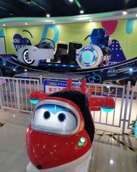 -魔力嘟嘟城(西溪欢乐城店)