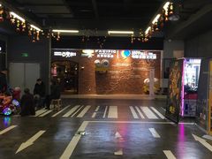 -太平洋影院(西村店)