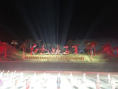 -三亚红色娘子军演艺公园景区