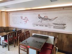 -张包铺(关东古巷店)