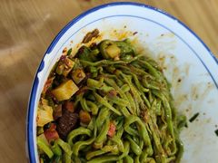 -老杨家·手擀菠菜面