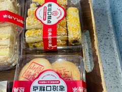 -老沧口糕点店(四流中路店)