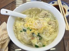 -勤德兴(湖滨路店)