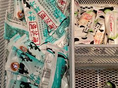 -大龙燚火锅(南山大道店)