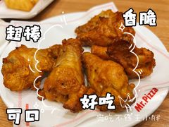 -米斯特比萨(望京西园店)