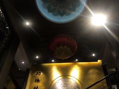 -功德林(南京西路店)
