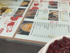 -阿坤传统手工小吃(杨家坪店)