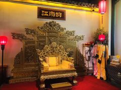 -江南韵·无锡太湖文化体验餐厅(凤凰天街店)