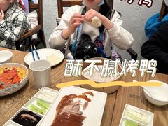 -小大董·烤鸭(王府井apm店)