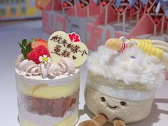 -花花卷卷·鲜食蛋糕(泉屋店)