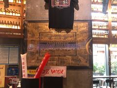 -牛啤堂精酿啤酒餐吧(五棵松华熙店)